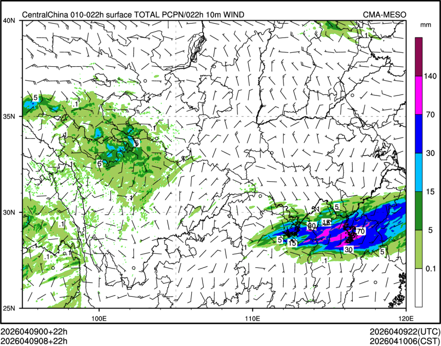 04/09 08时 +022小时