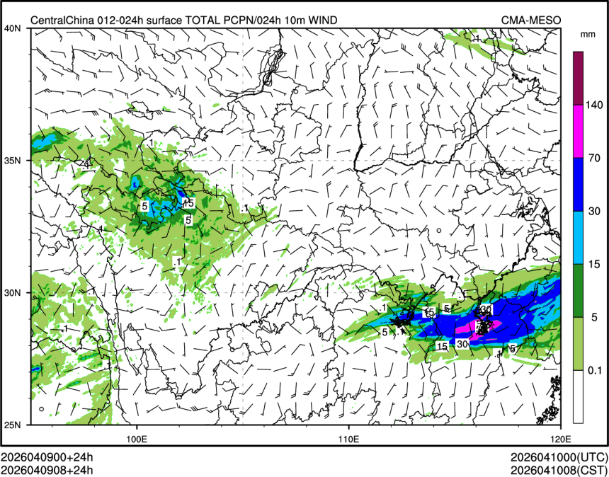 04/09 08时 +024小时