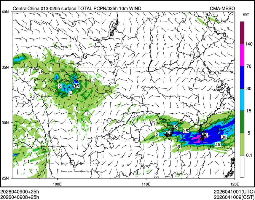 04/09 08时 +025小时