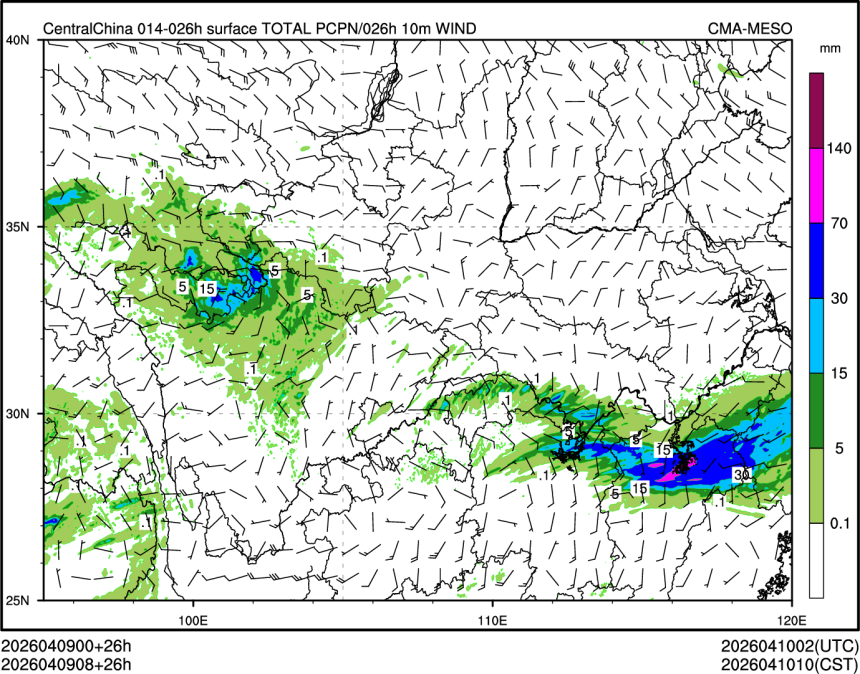 04/09 08时 +026小时