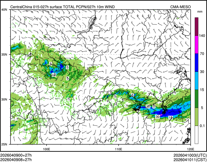 04/09 08时 +027小时