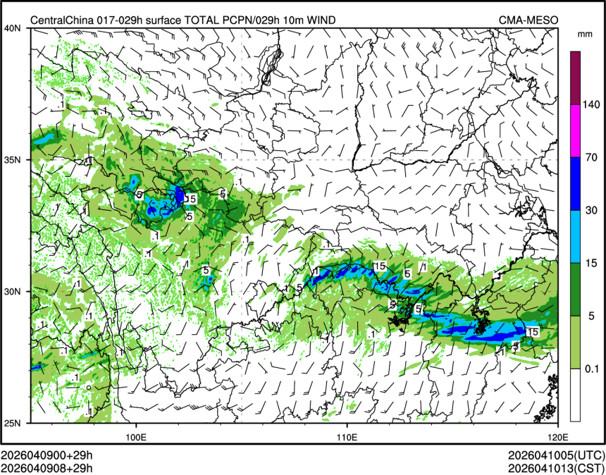 04/09 08时 +029小时