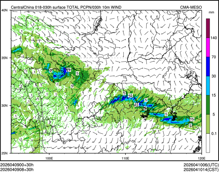 04/09 08时 +030小时