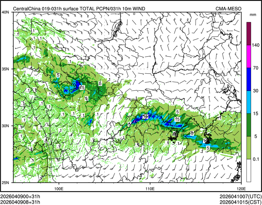 04/09 08时 +031小时
