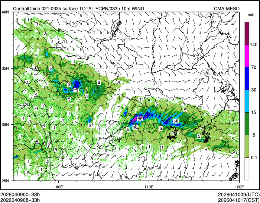 04/09 08时 +033小时