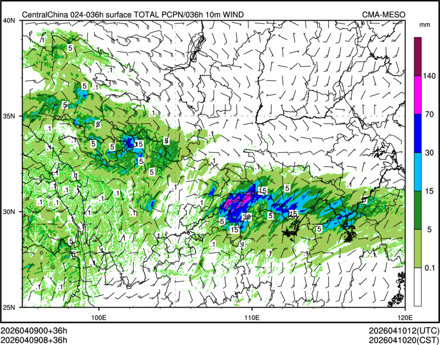 04/09 08时 +036小时