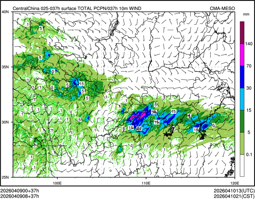 04/09 08时 +037小时