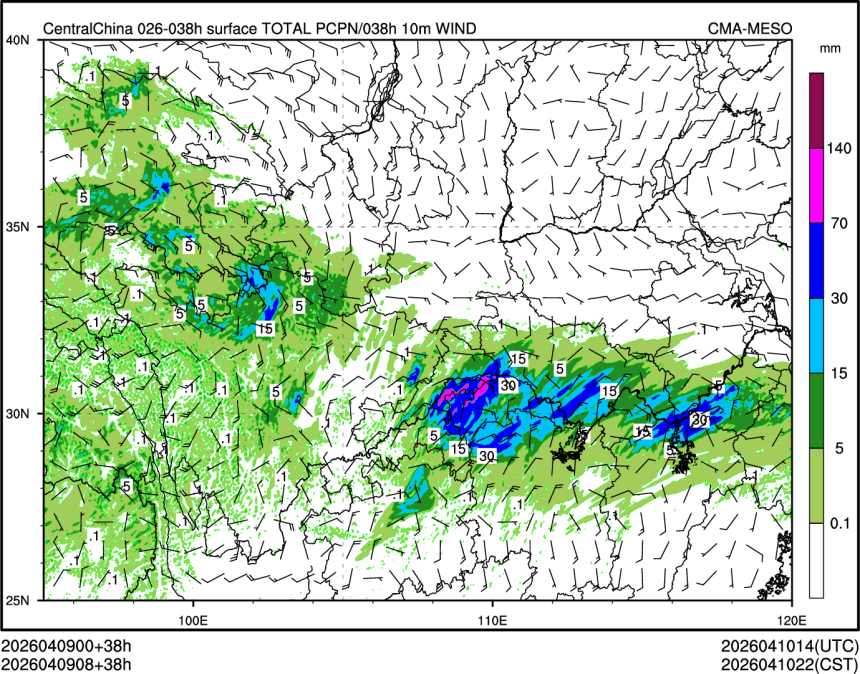 04/09 08时 +038小时