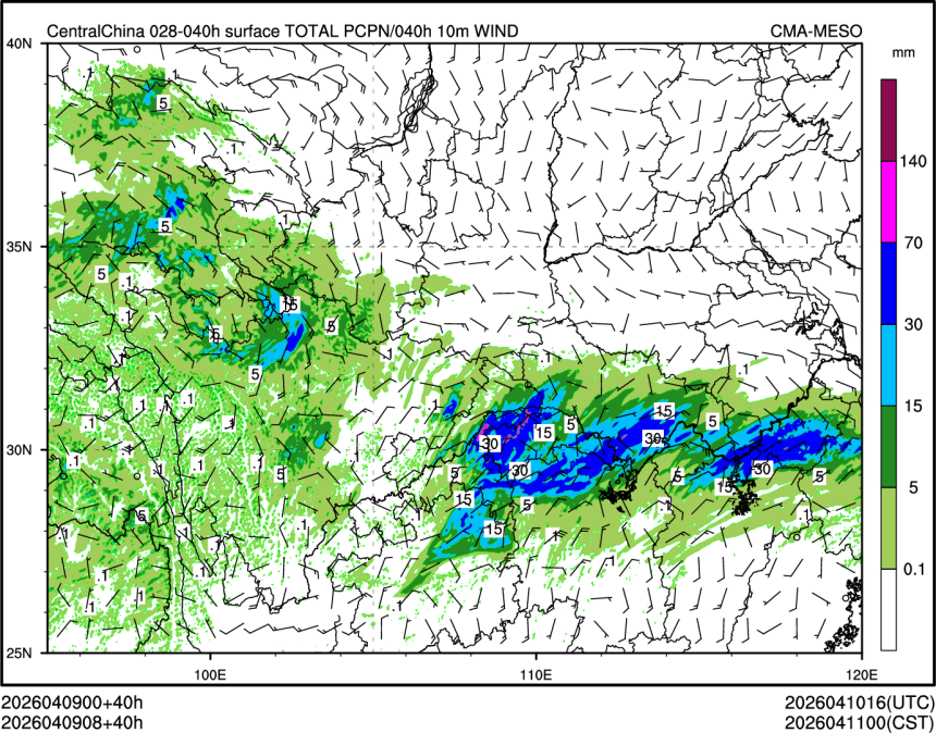 04/09 08时 +040小时