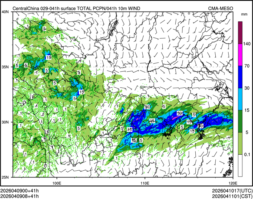 04/09 08时 +041小时