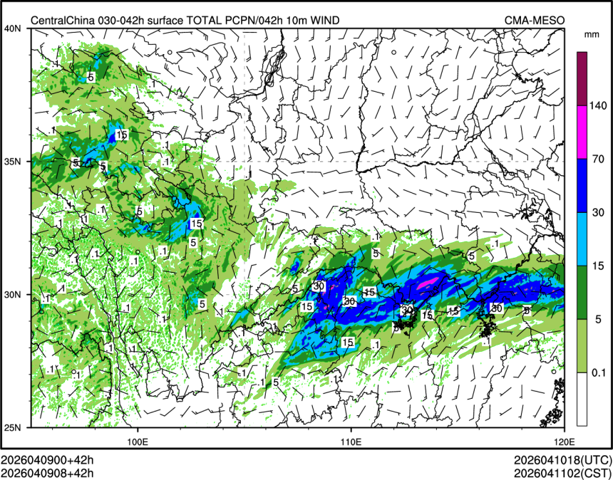 04/09 08时 +042小时