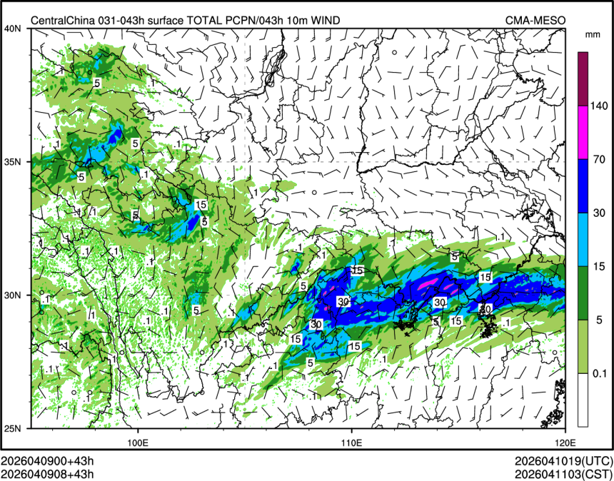 04/09 08时 +043小时
