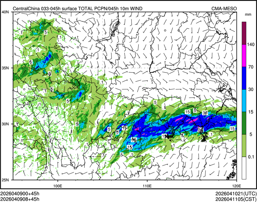 04/09 08时 +045小时
