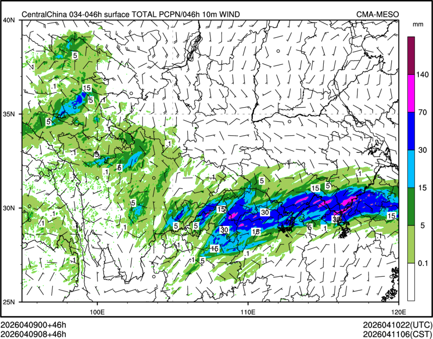 04/09 08时 +046小时