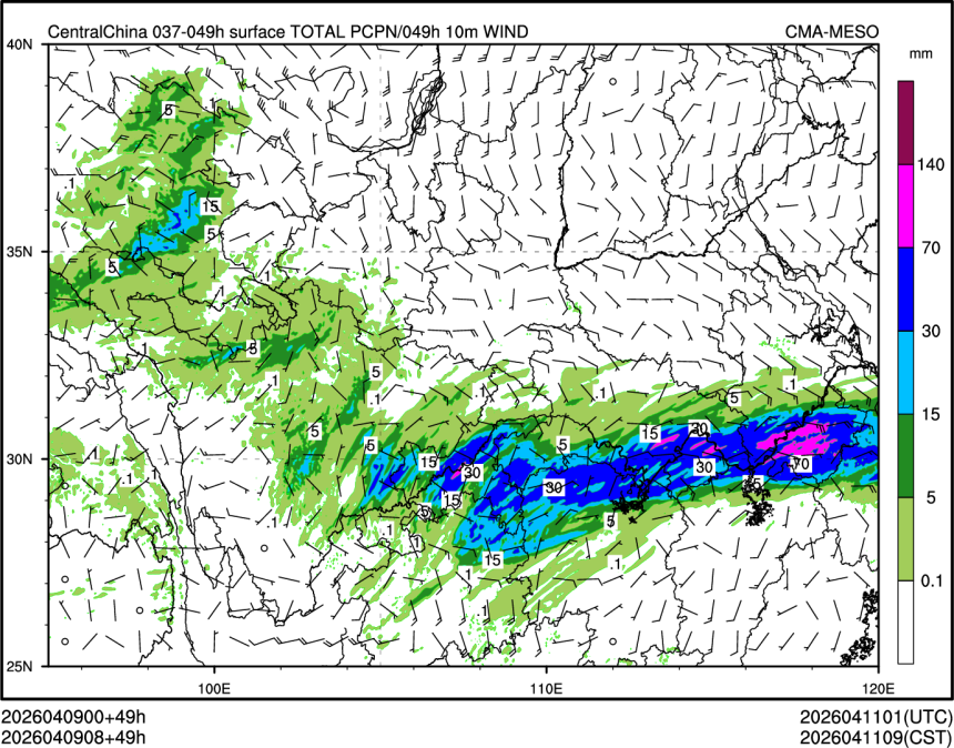 04/09 08时 +049小时