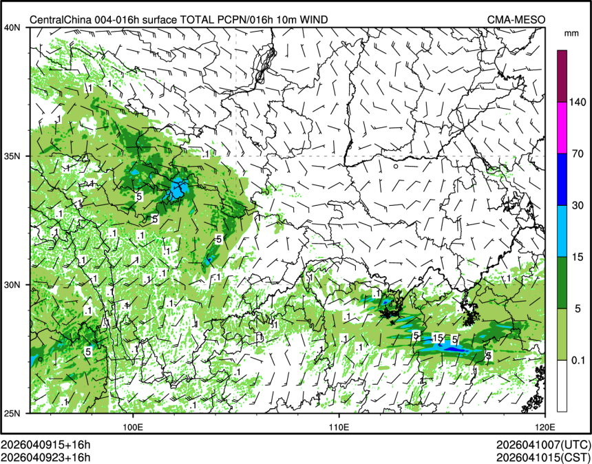 04/09 23时 +016小时