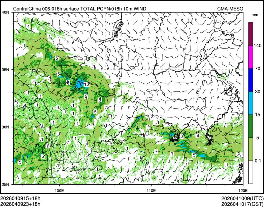 04/09 23时 +018小时