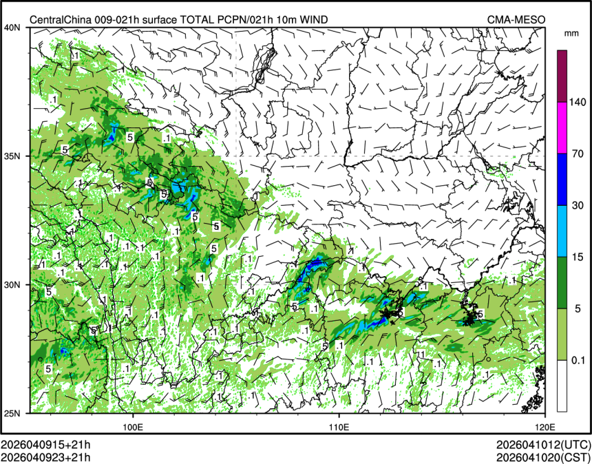 04/09 23时 +021小时