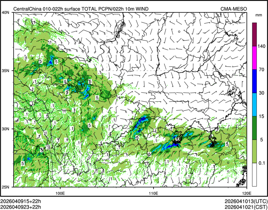 04/09 23时 +022小时