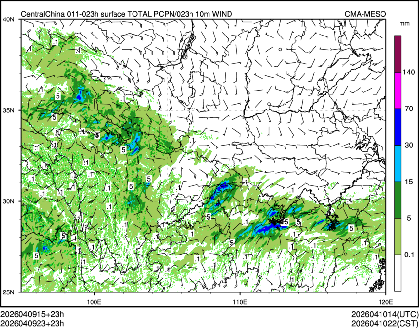 04/09 23时 +023小时