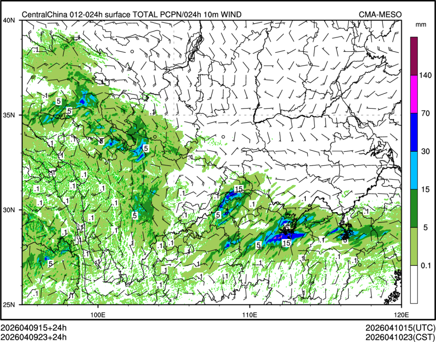 04/09 23时 +024小时