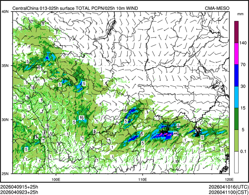 04/09 23时 +025小时