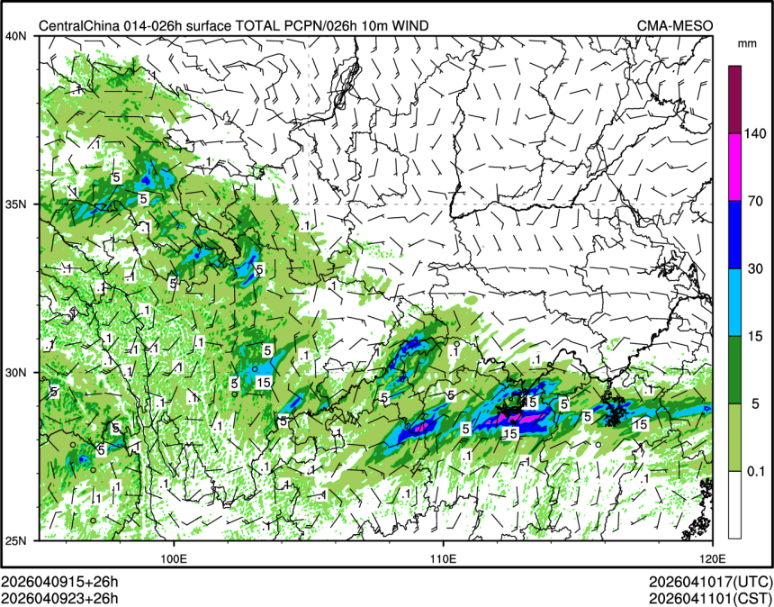 04/09 23时 +026小时