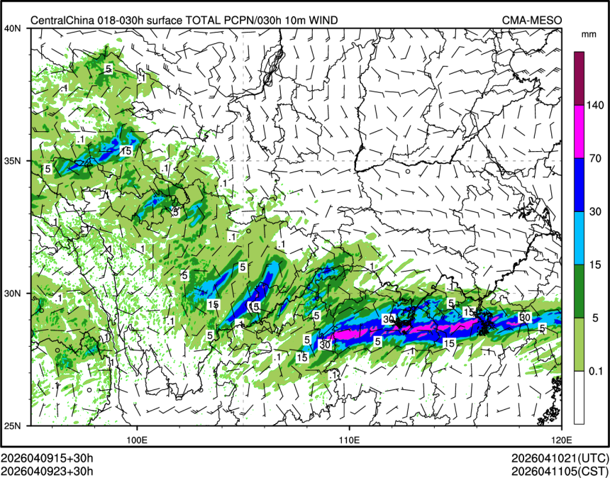 04/09 23时 +030小时