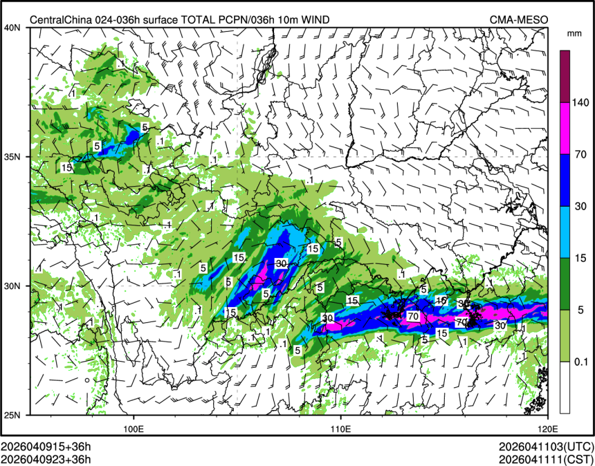 04/09 23时 +036小时