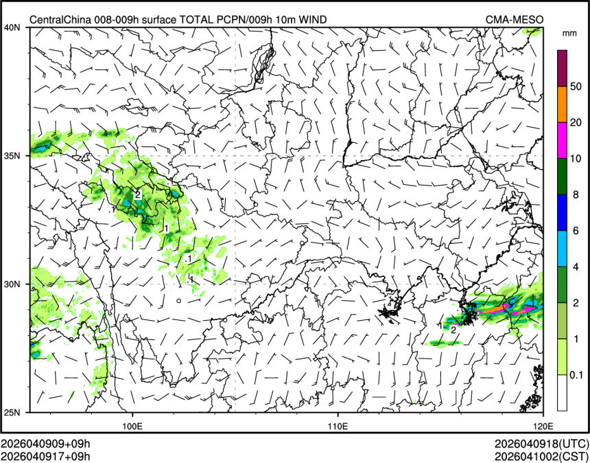 04/09 17时 +009小时