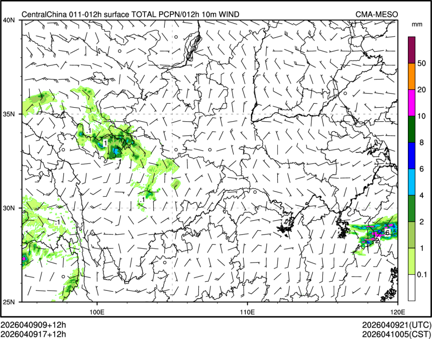 04/09 17时 +012小时