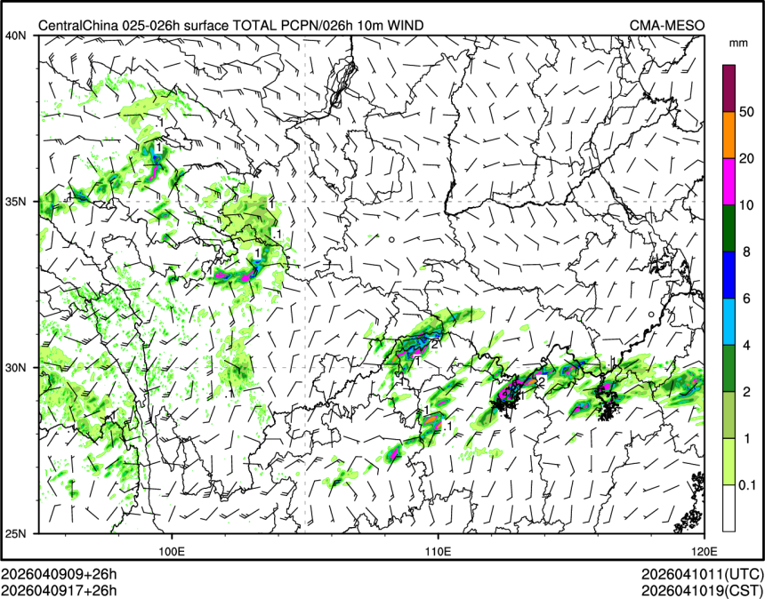 04/09 17时 +026小时