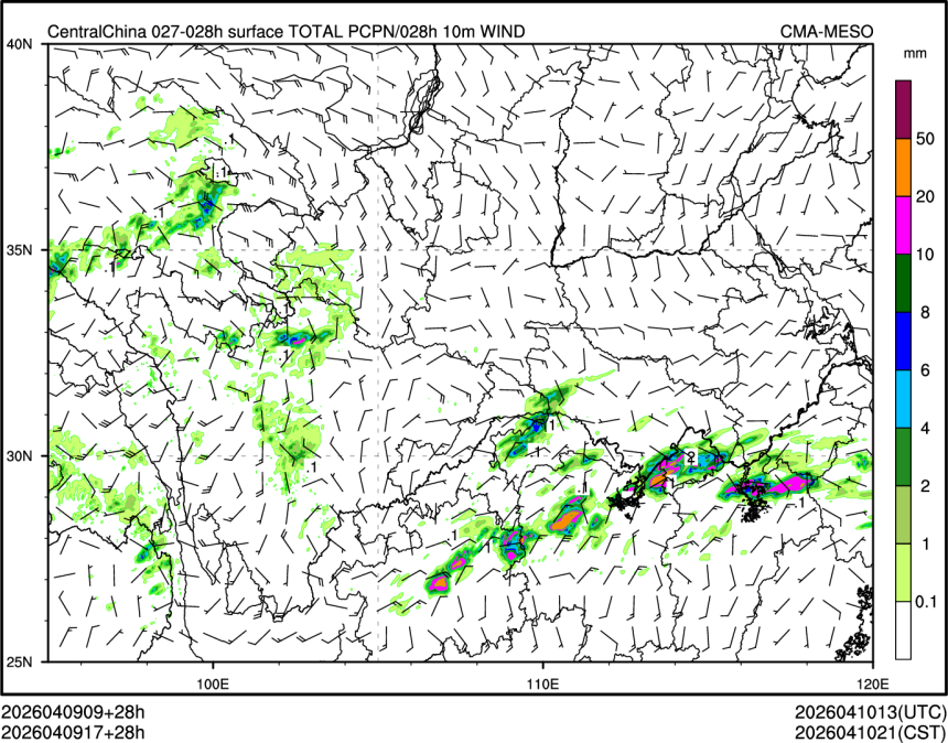 04/09 17时 +028小时
