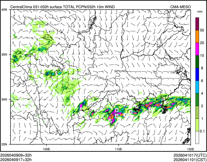 04/09 17时 +032小时