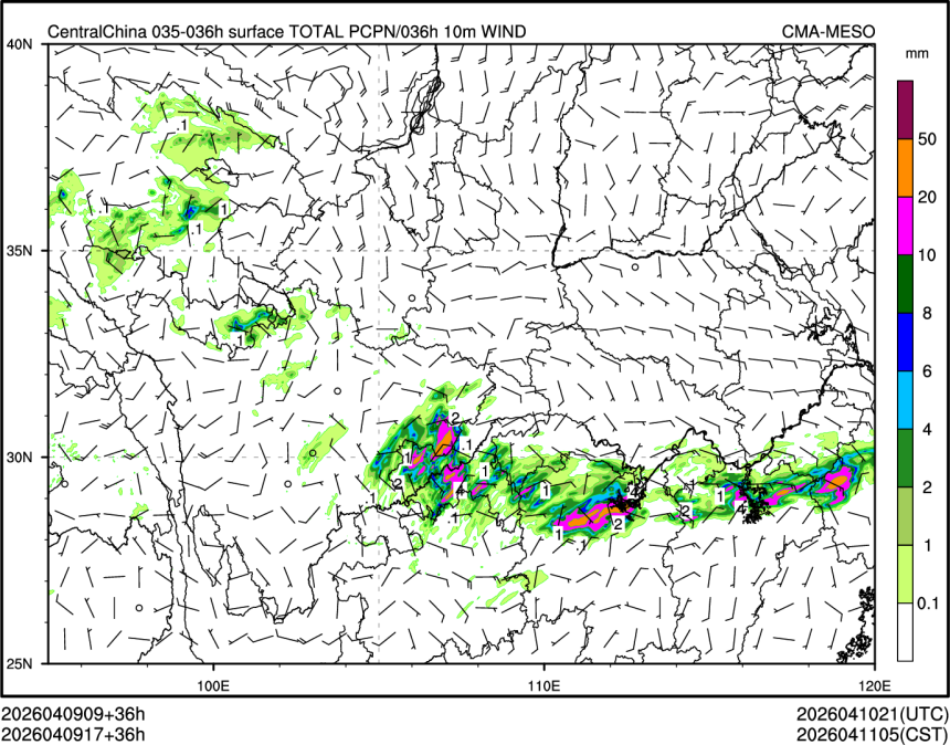 04/09 17时 +036小时