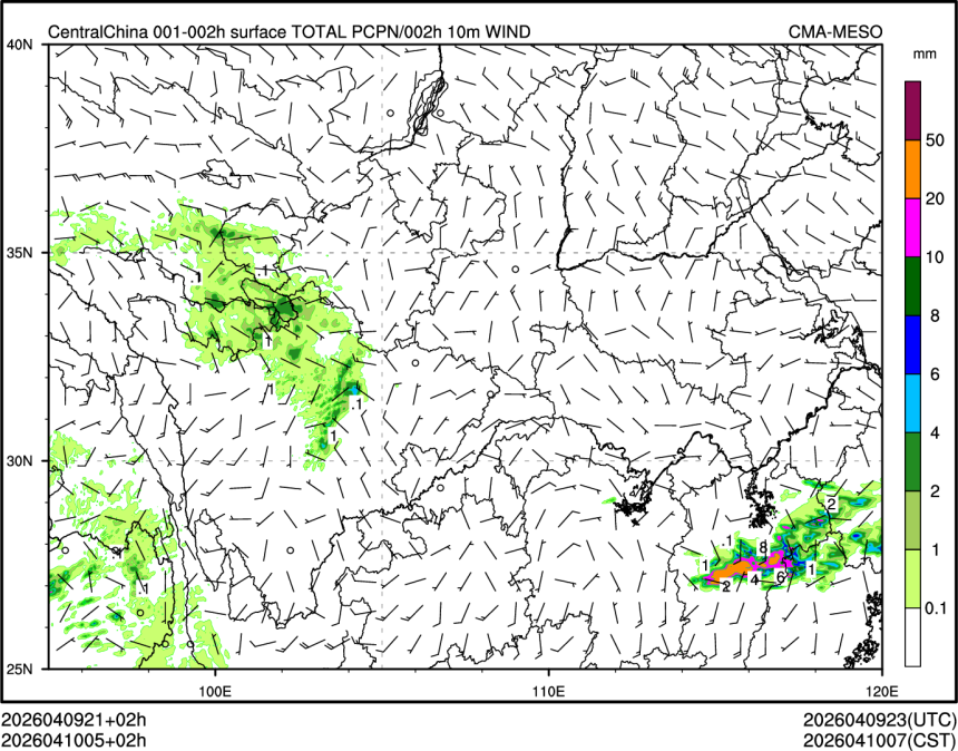 04/10 05时 +002小时