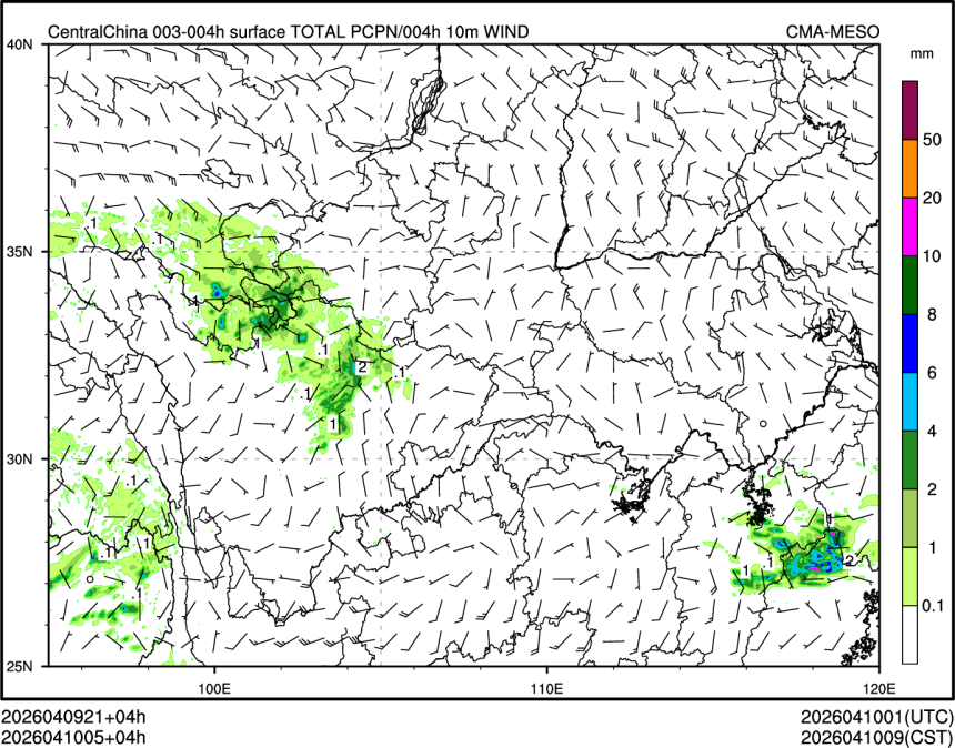 04/10 05时 +004小时