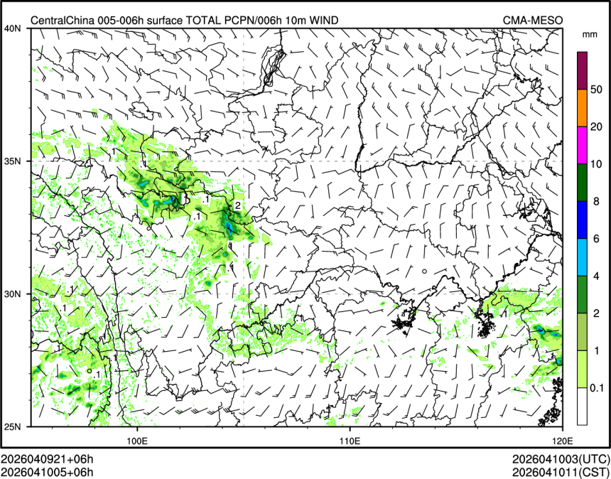 04/10 05时 +006小时