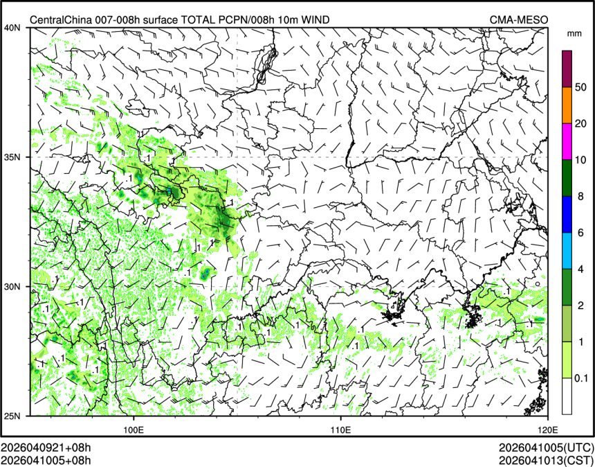 04/10 05时 +008小时