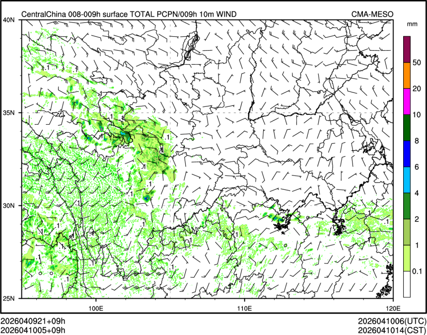 04/10 05时 +009小时