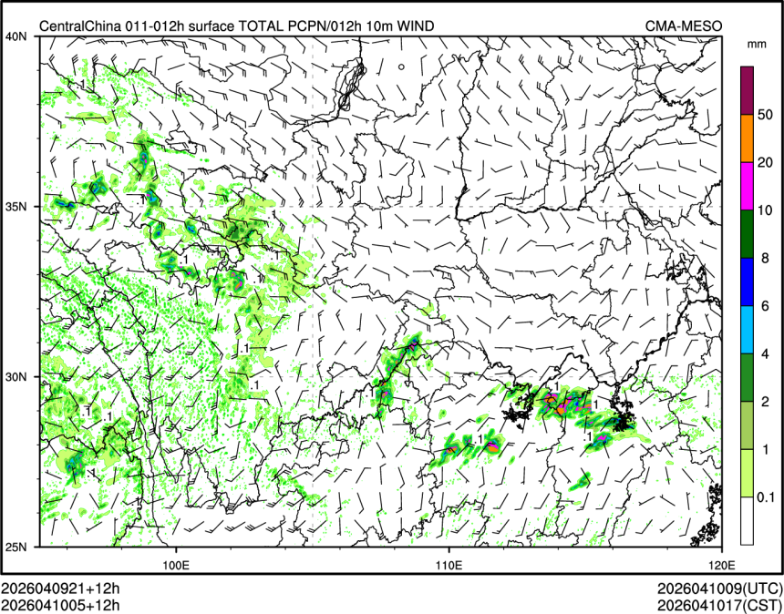 04/10 05时 +012小时