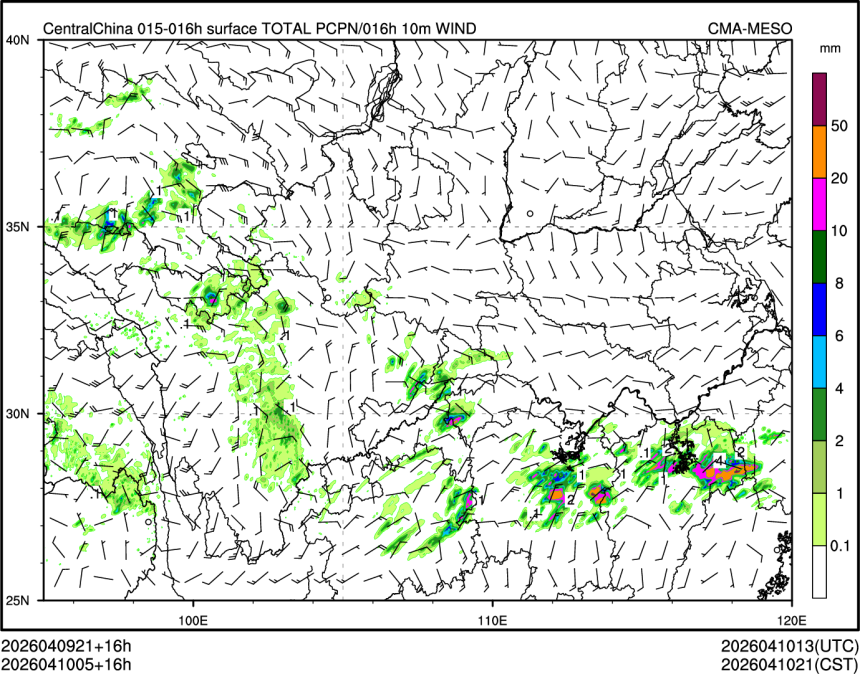 04/10 05时 +016小时