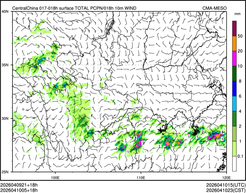 04/10 05时 +018小时