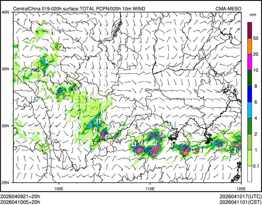 04/10 05时 +020小时