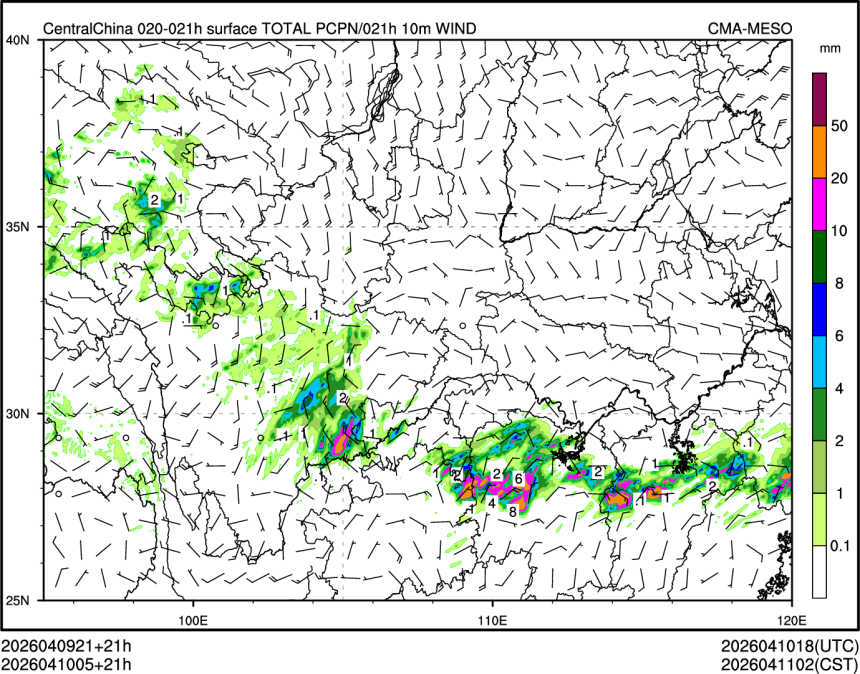 04/10 05时 +021小时