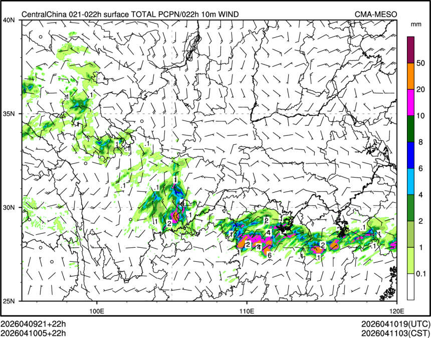 04/10 05时 +022小时