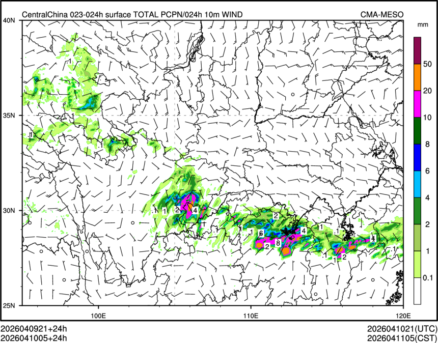 04/10 05时 +024小时