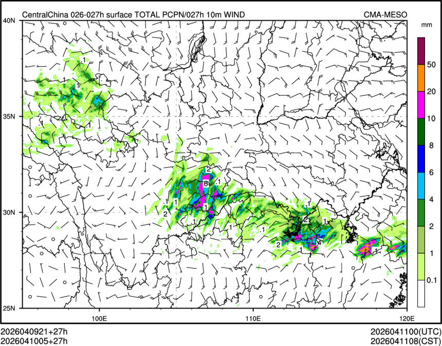 04/10 05时 +027小时