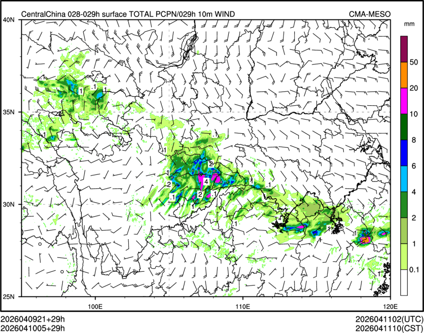 04/10 05时 +029小时