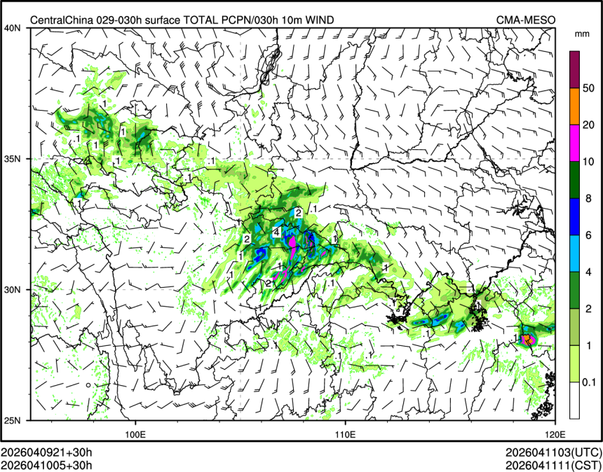 04/10 05时 +030小时
